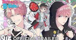 Official Manga Trailer | Tamon's B-Side | VIZ