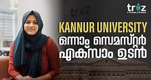 KANNUR UNIVERSITY | First Semester Examination | Online Registration