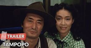 Tampopo 1985 Trailer HD | Ken Watanabe | Tsutomu Yamazaki