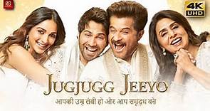 Jugjugg Jeeyo (2022) Hindi Full Movie in 4K UHD | Starring Varun Dhawan, Anil Kapoor, Kiara Advani