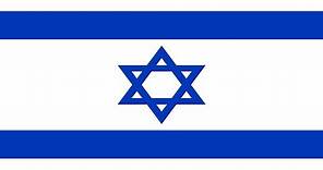 Evolución de la Bandera de Israel - Evolution of the Flag of Israel