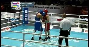 Heavy (91kg) QF- Berterbiev Artur (RUS) VS Usyk Oleksandr (UKR) -2011 AIBA World Champs