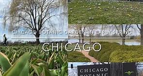 [HD] Glencoe, IL US - Chicago Botanic Garden in early spring: walking through main entrance