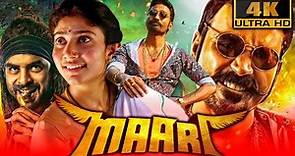 Maari (Maari 2) (4K) - Dhanush Blockbuster Action Comedy Movie | Sai Pallavi, Krishna, Tovino Thomas