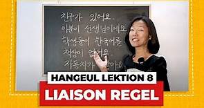 Die koreanische Ausspracheregel Liaison | Das koreanische Alphabet Lektion 8