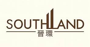晉環 Southland | 一手新盤 | 美聯物業