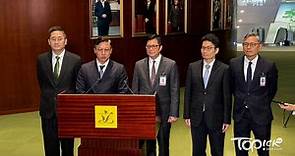 【23條立法】鄧炳強︰不久的將來推法案　料有更多抹黑 - 香港經濟日報 - TOPick - 新聞 - 政治