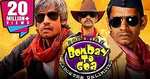 VIJAY RAAZ Best Comedy Hindi Full Movie | Journey Bombay To Goa (जर्नी बॉम्बे टू गोवा) | Sunil Pal