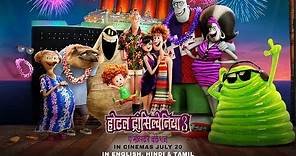 Hotel Transylvania 3 - International Hindi Trailer #2 | In Cinemas July 20