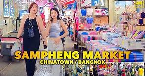Sampheng Market / ChinaTown , Bangkok (January 2024)