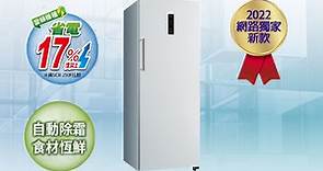 【SANLUX 台灣三洋】240公升直立式變頻無霜冷凍櫃 (WLK-238VF) - PChome 24h購物