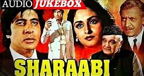 Sharaabi Movie Songs। Amitabh Bachchan। Jaya Prada। Sharaabi JukeBox। Mujhe Naulakha Manga De