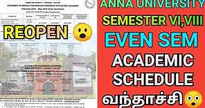 Anna University 6th & 8th Semester Reopen Details 🔥 | Engineering Academic Schedule Published 🥳| AU