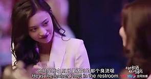 Official Trailer To Love (2020)(Kenny Lin Gengxin, Cass Gai) My mysterious fiancé
