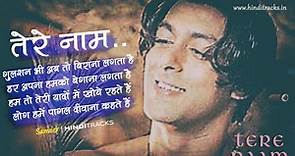 तेरे नाम Tere Naam Lyrics in Hindi [Title Song] – Salman Khan, Bhumika Chawla