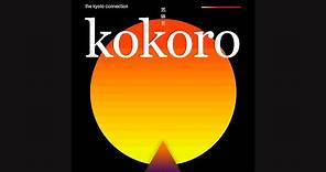 Kokoro 心 (Full Album) - Japanese Ambient / New Age / Instrumental