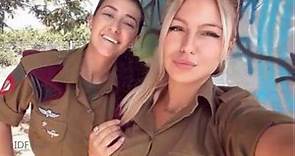 Beautiful IDF Girls Female Soldiers Heart of Courage Military Motivation