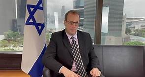 新任以色列駐香港及澳門總領事 藍天銘