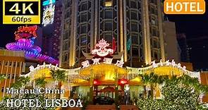 【Hotel Report】Hotel Lisboa : Macau, China [4K]