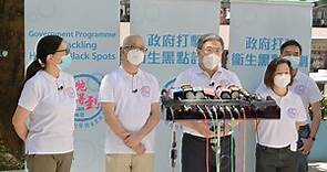 【香港新市容】政府擬檢視亂扔垃圾罰則　將在更多衞生黑點加裝閉路電視 - 香港經濟日報 - TOPick - 新聞 - 社會