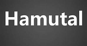 How To Pronounce Hamutal