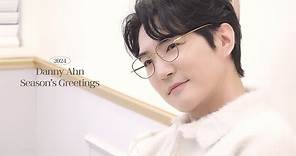 데니의 힐링 모습과 함께하는 시즌그리팅 🍃 | 2024 Danny Ahn Season's Greetings Teaser