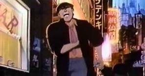 Akira Trailer 1989