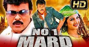 No.1 Mard (HD) Chiranjeevi's Blockbuster Romantic Hindi Dubbed Movie | Rambha, Paresh Rawal