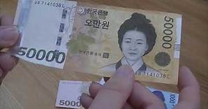 Currency Review - South Korean Won