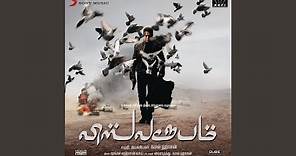 Vishwaroopam