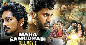 Maha Samudram Malayalam Full Movie | Sharwanand | Siddharth | 2023 Latest Malayalam Action Movie