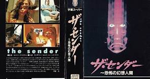 1982 - The Sender (Sueños siniestros, Roger Christian, Reino Unido, 1982) (castellano/720)