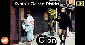 Gion - Kyoto's Geisha District (4k Walk)