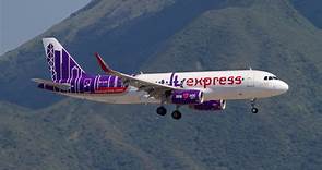 HK Express日本機票優惠！$398起飛福岡九洲 7月出發 來回連稅$1585