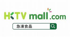帶你深入HKTVmall凍倉：急凍/冰鮮食品儲藏、包裝、運送全揭秘！