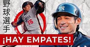 Lo que ¡NO SABÍAS! de la liga japonesa de béisbol (NPB).