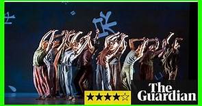 Cloud Gate Dance Theatre review – exquisitely turbulent testament to Taiwan