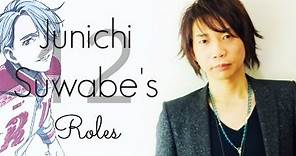 Voice Actor | 12 of Junichi Suwabe's Roles