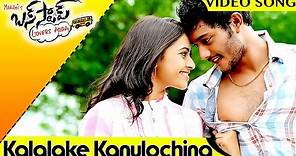 Bus Stop Movie Full Video Songs || Kalalake Kanulochina Video Song || Maruthi, Prince, Sri Divya