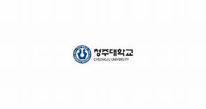 Cheongju University Promotional Video (Student)