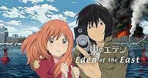 Watch Eden of the East