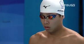 ::破全國紀錄:: 游泳 王星皓 男子200M混合準決賽 2019拿坡里世大運