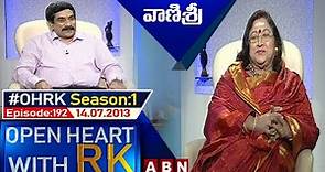 Vanisri Open Heart With RK | Season:1 - Episode:192 | 14.07.2013 | #OHRK​​​​​