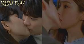 #Kdrama | Run On💕 KISS SCENES COMPILATION💕 #韓劇 | 奔向愛情💕 吻戲合集 | 任時完 x 申世京