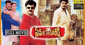 Samarasimha Reddy Full Length Telugu Movie || Balakrishna || Simran || Cine Square