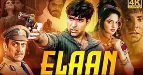 ELAAN (1994) Full Hindi Movie In 4K | Akshay Kumar, Amrish Puri, Madhoo | Bollywood Action Movies