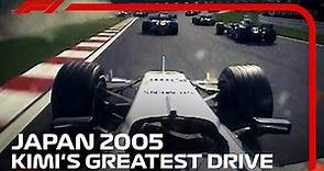 Kimi Raikkonen's Greatest-Ever Drive Through The Field | 2005 Japanese Grand Prix | #KiitosKimi