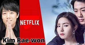 Conheça A Fascinante história de Kim Rae won, ATOR da serie 200 anos de Amor da Netflix