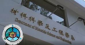 國立成功大學 材料科學及工程學系 簡介(v2021) Dept of Materials Science and Engineering, National Cheng Kung University