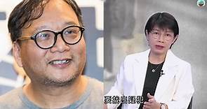 林超榮病逝｜與屈穎妍婚姻生活低調　太太主持TVB《有理說得清》